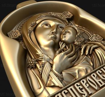 3D model Kasperovskaya Mother of God (STL)